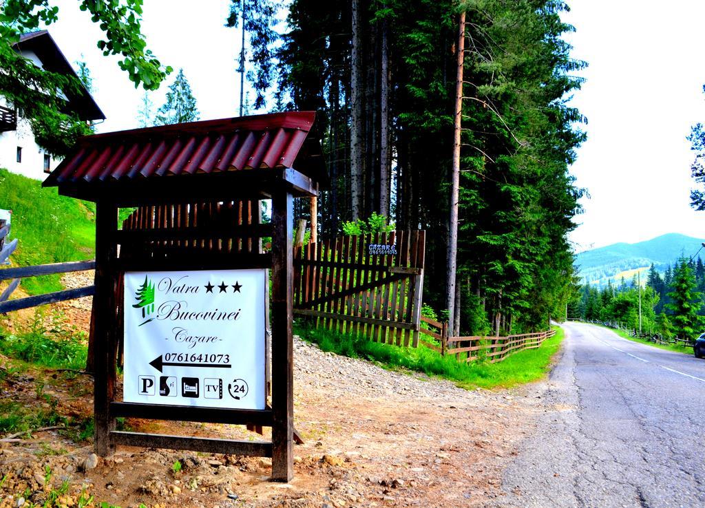 Pensiunea Vatra Bucovinei Vatra Moldoviţei 外观 照片